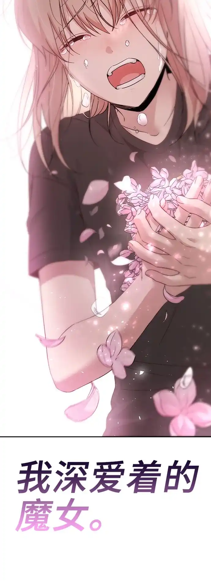 第453页