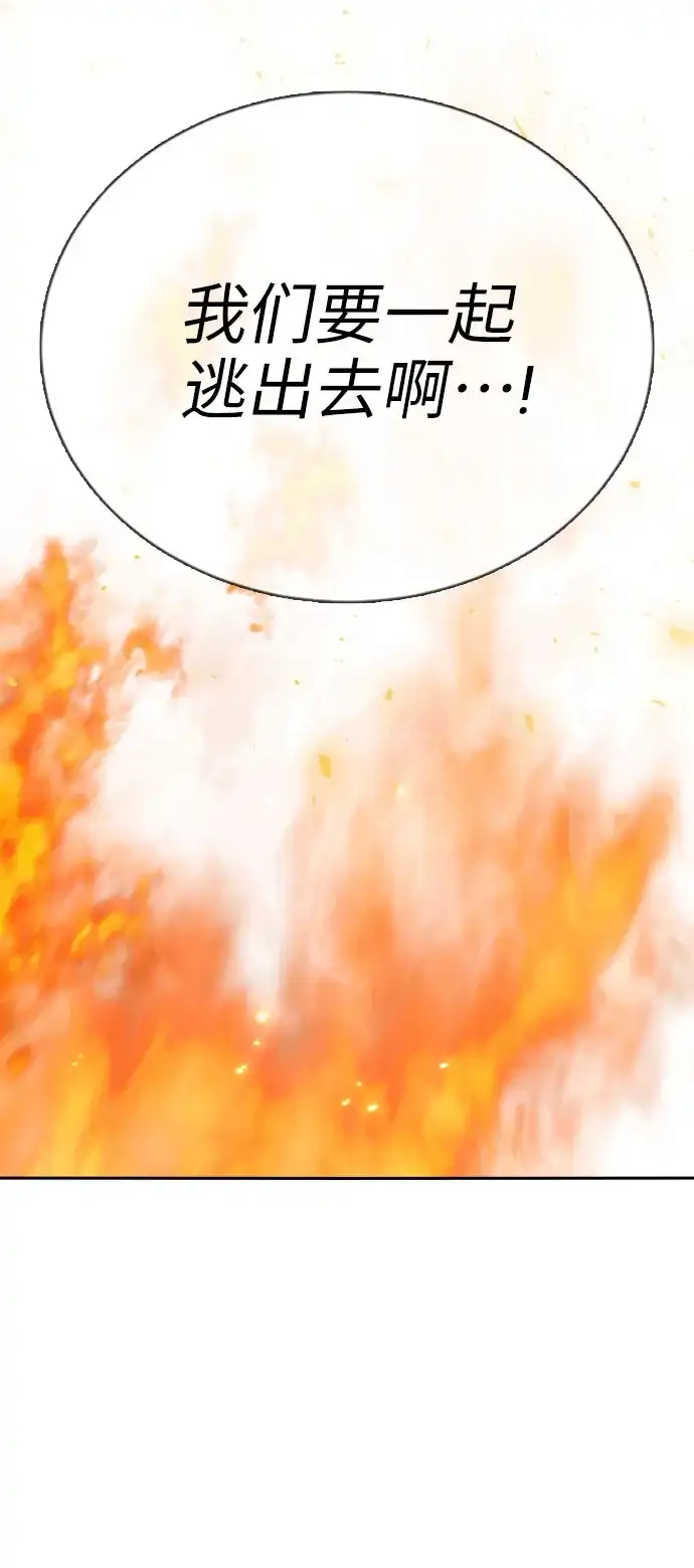 第229页