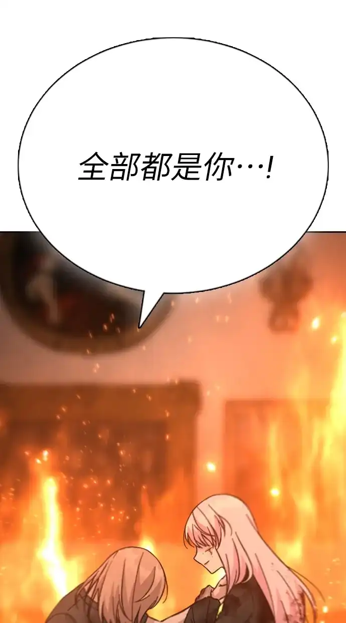 第293页