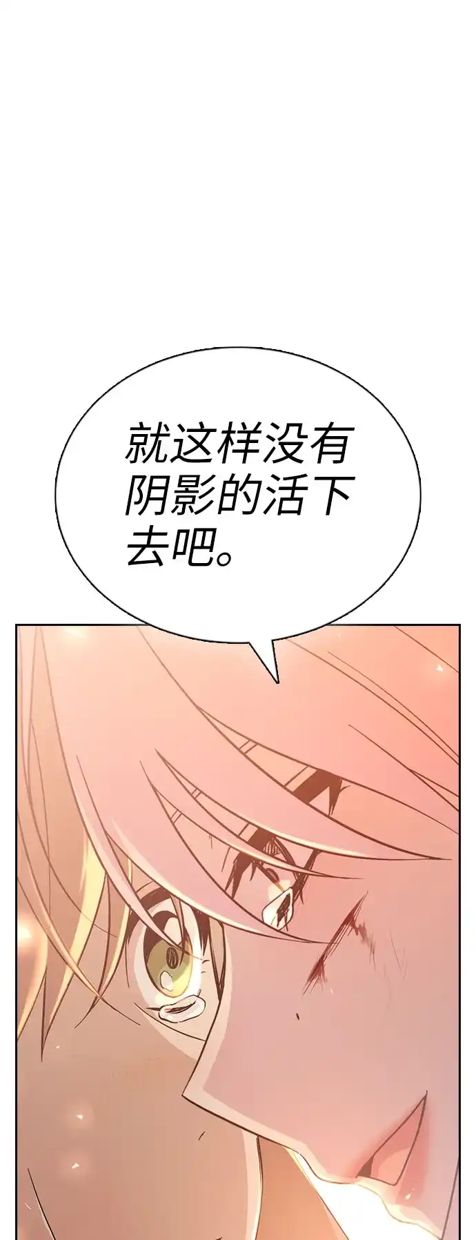 第349页