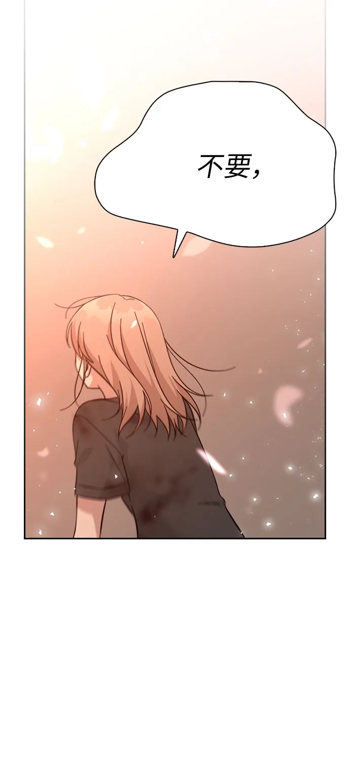 第385页