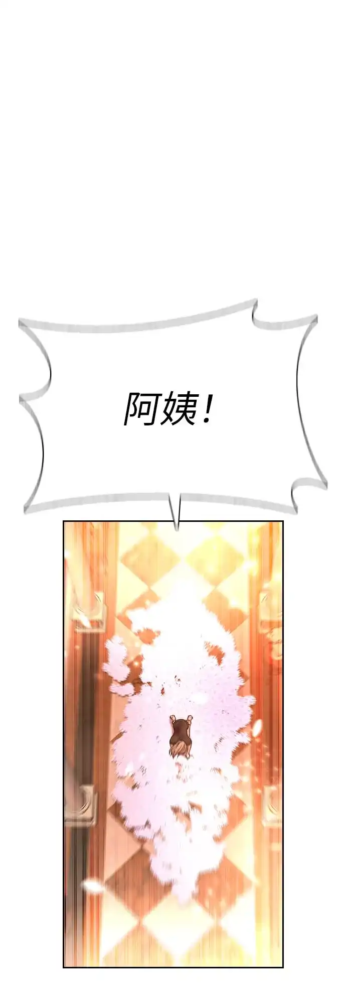 第393页