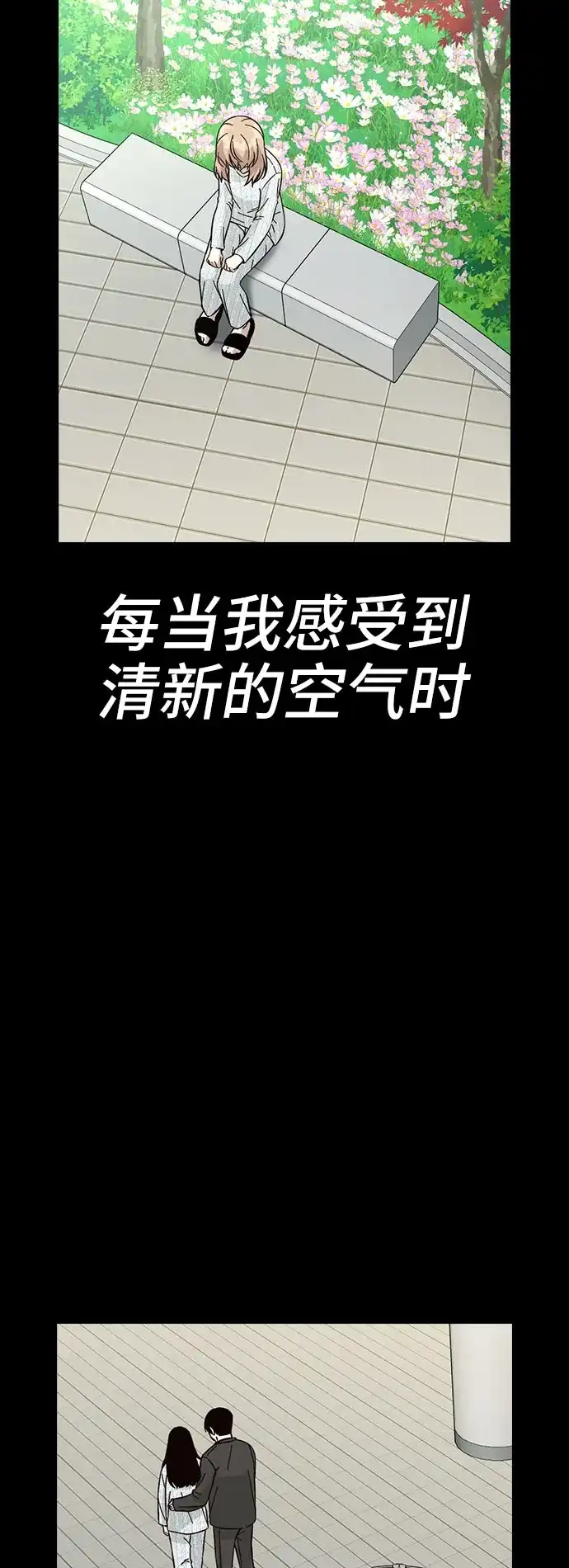 第213页