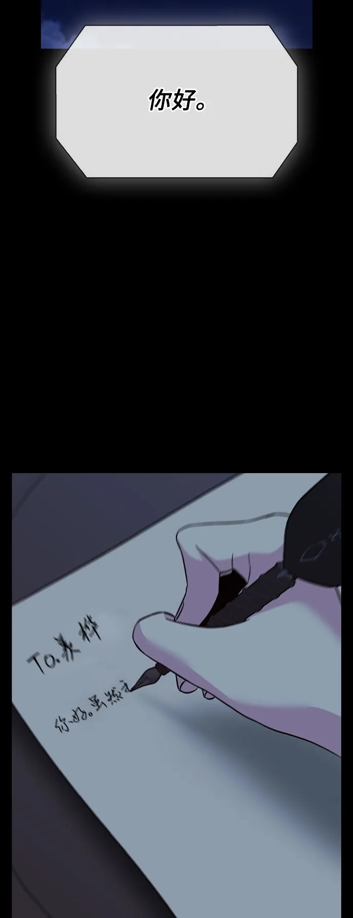 第273页