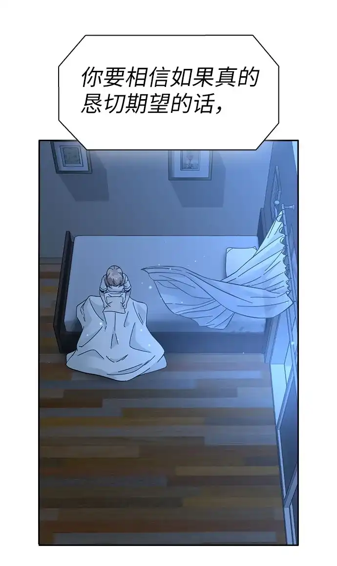 第333页