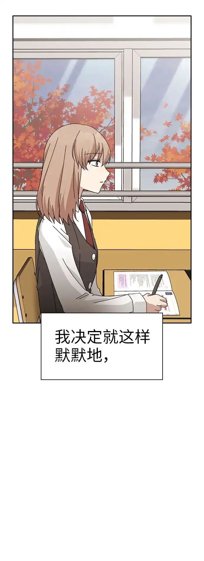 第185页