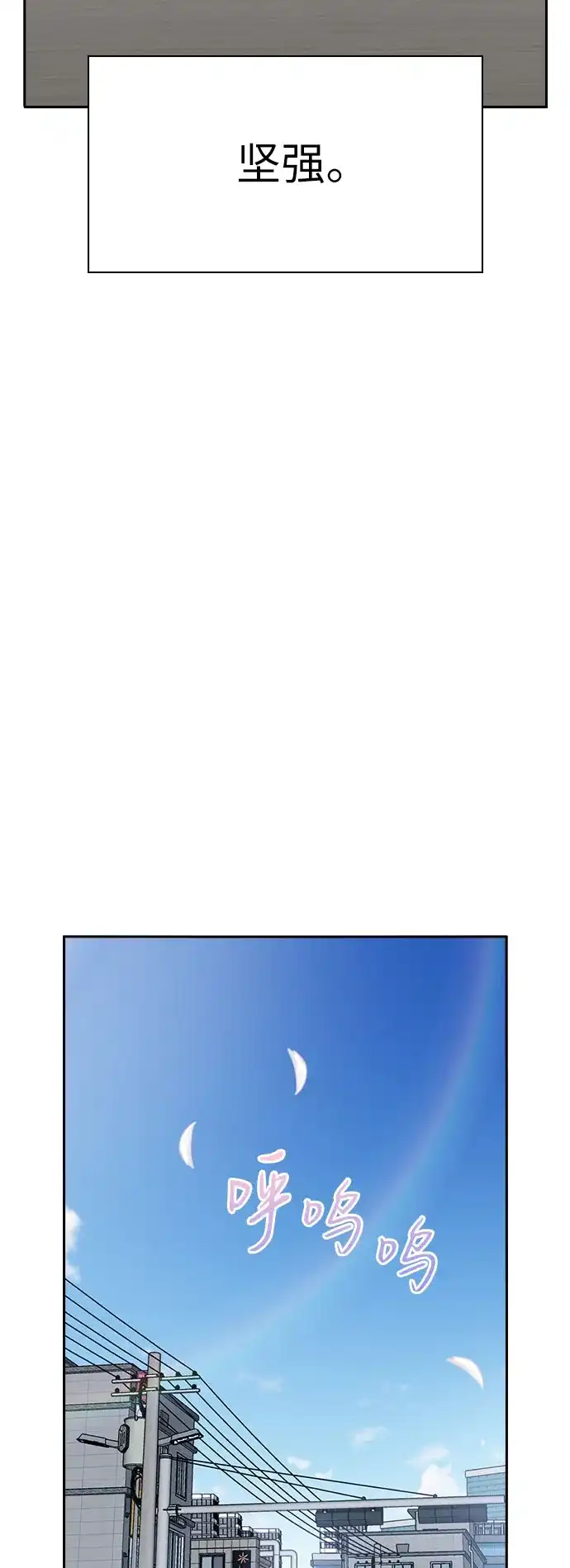 第245页