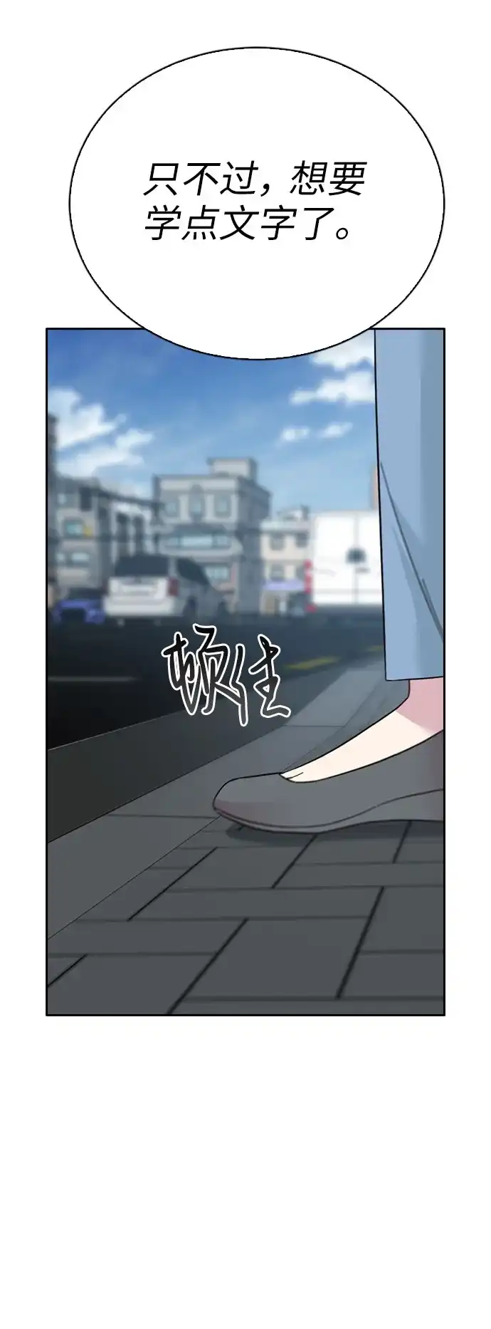 第277页