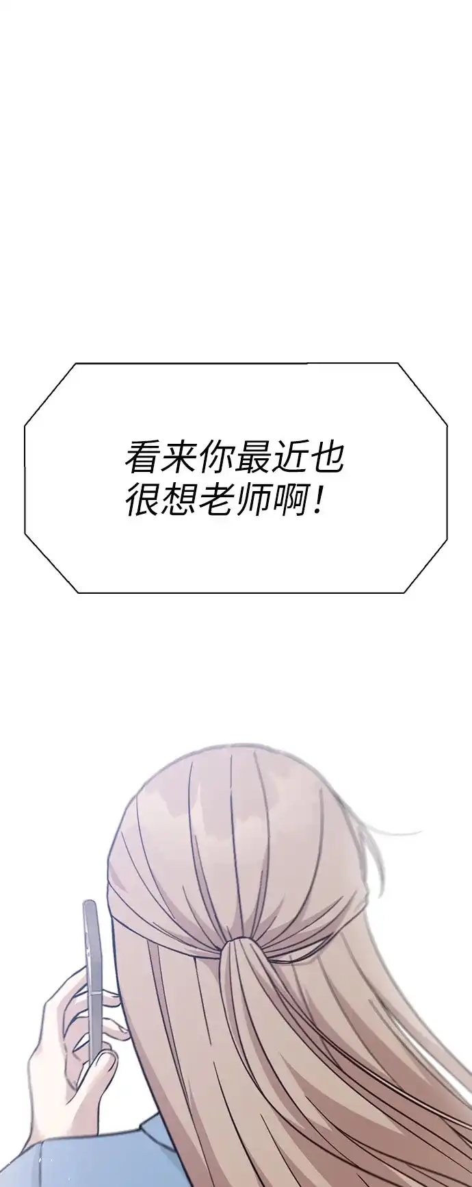 第285页