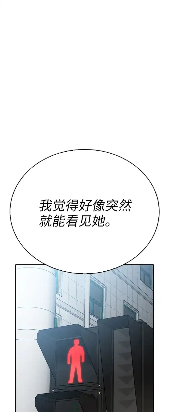 第293页