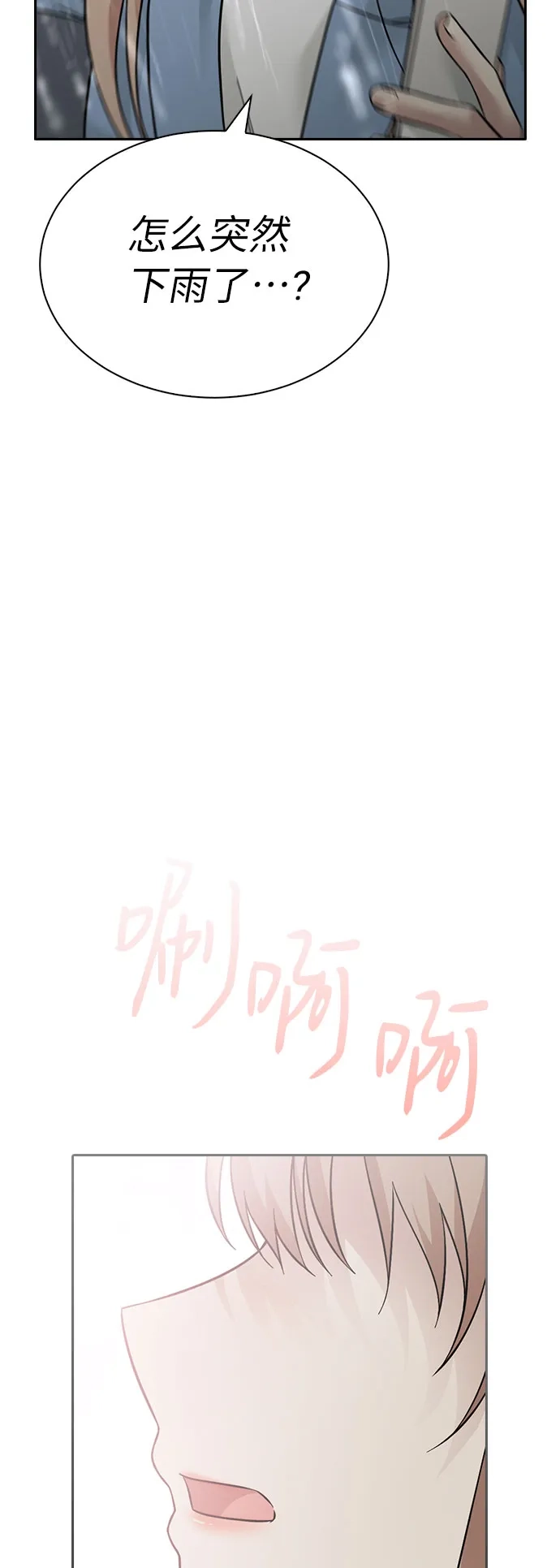 第317页