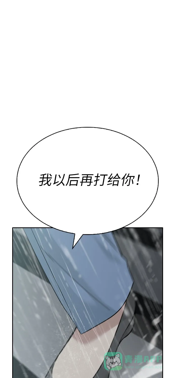 第341页