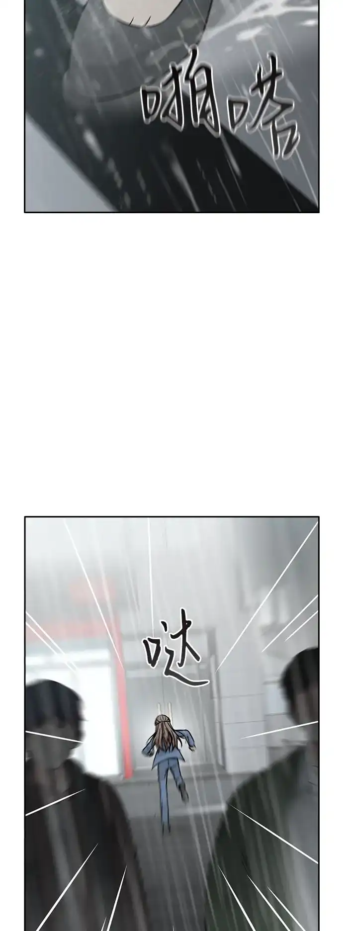 第345页