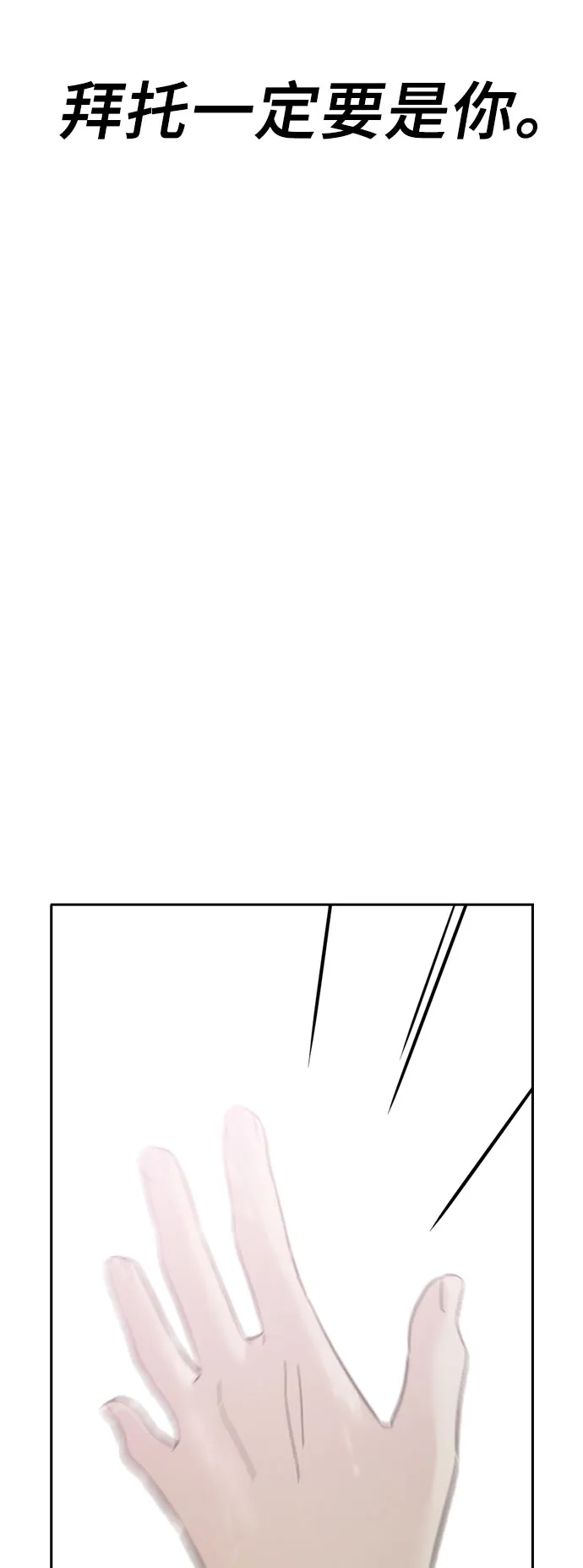 第377页