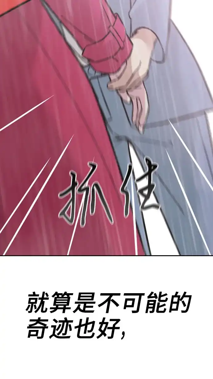 第385页