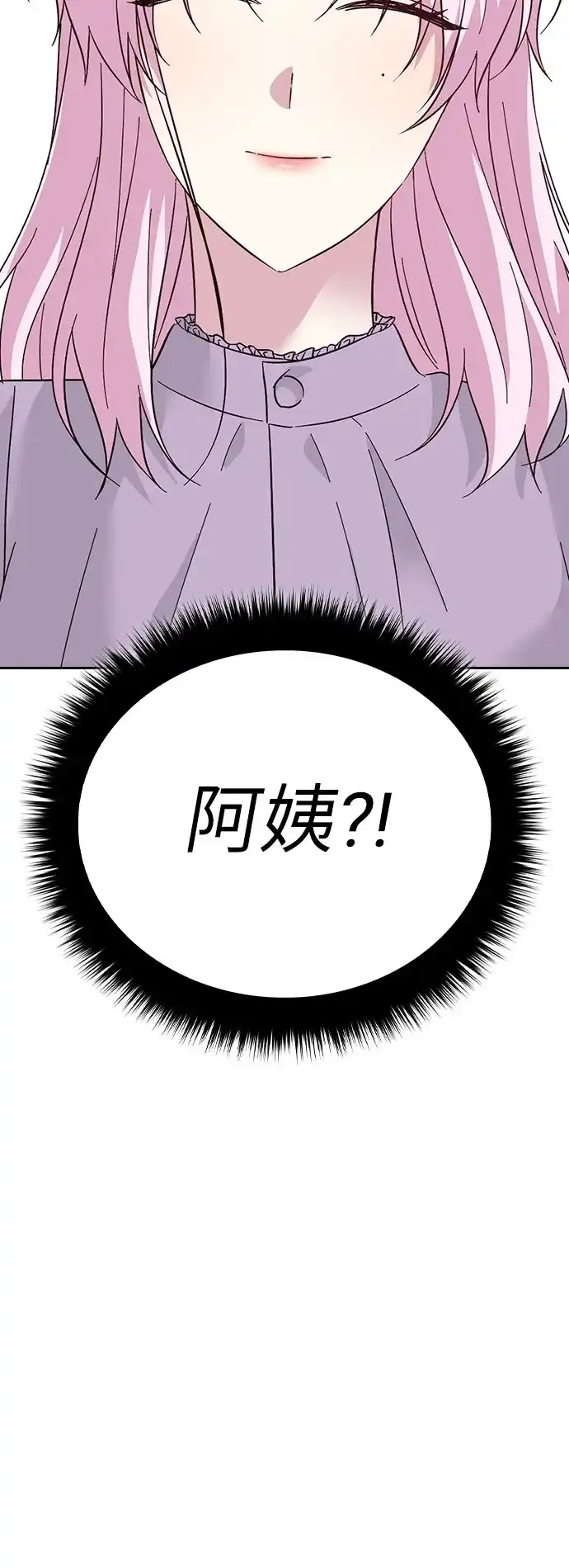 第425页
