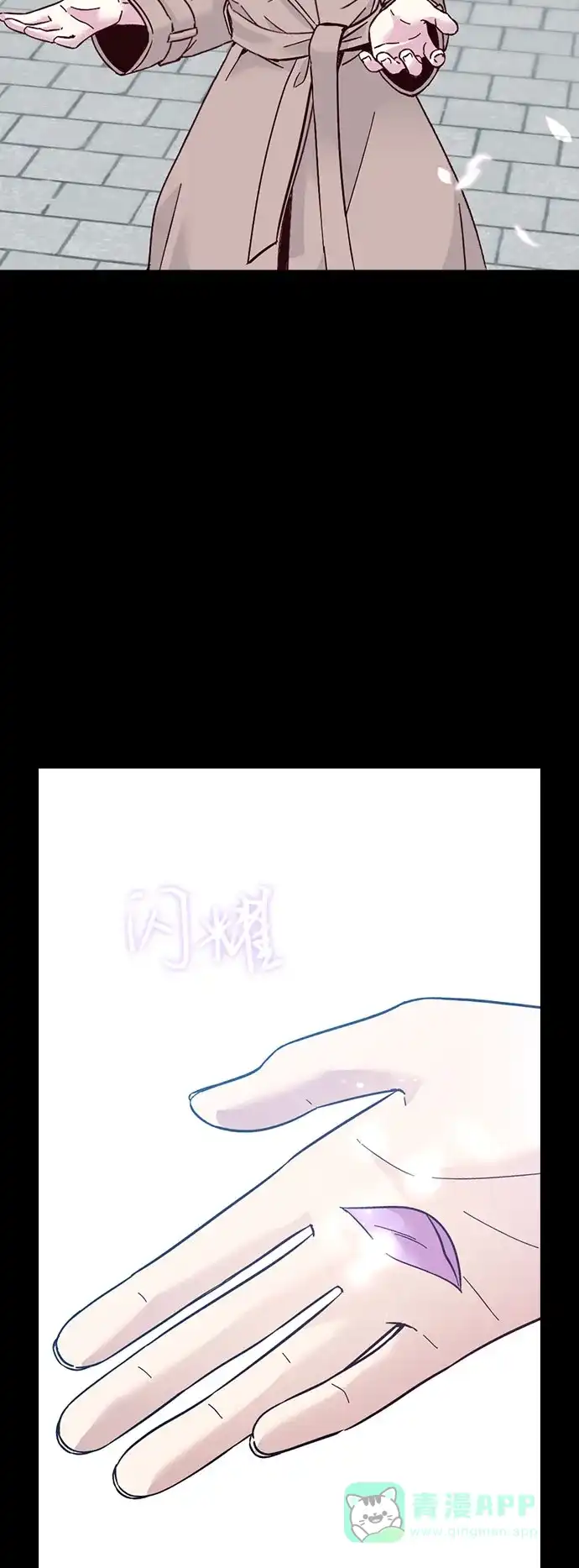 第141页