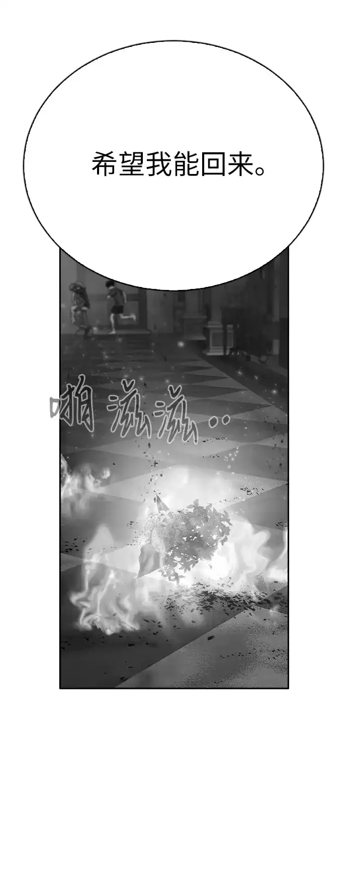 第157页
