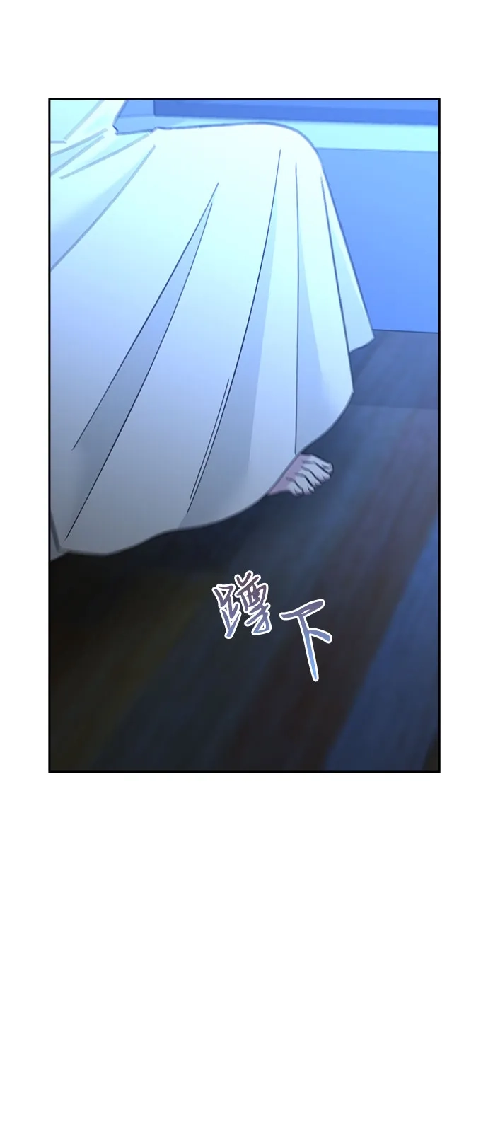 第193页