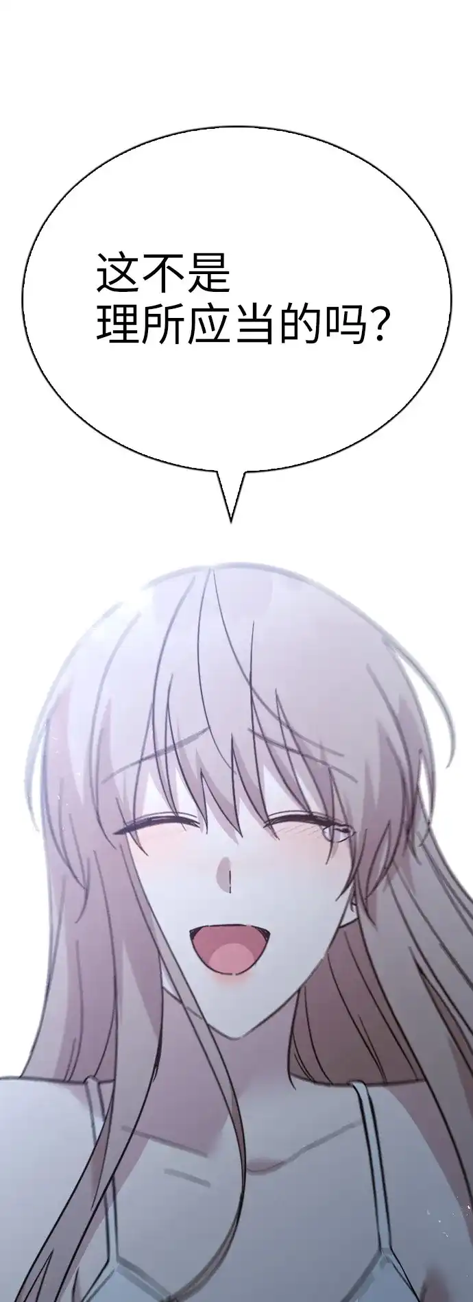 第229页