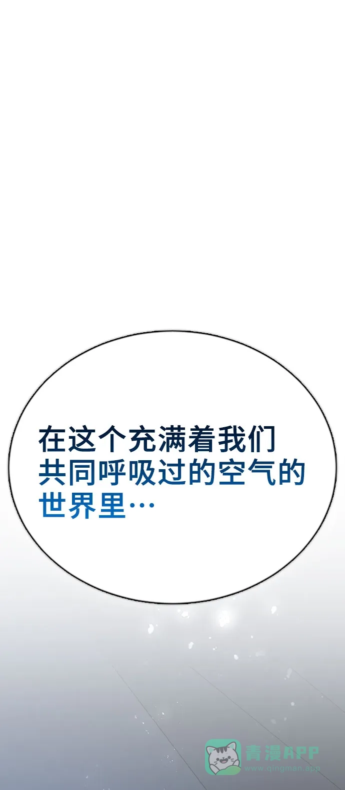 第241页