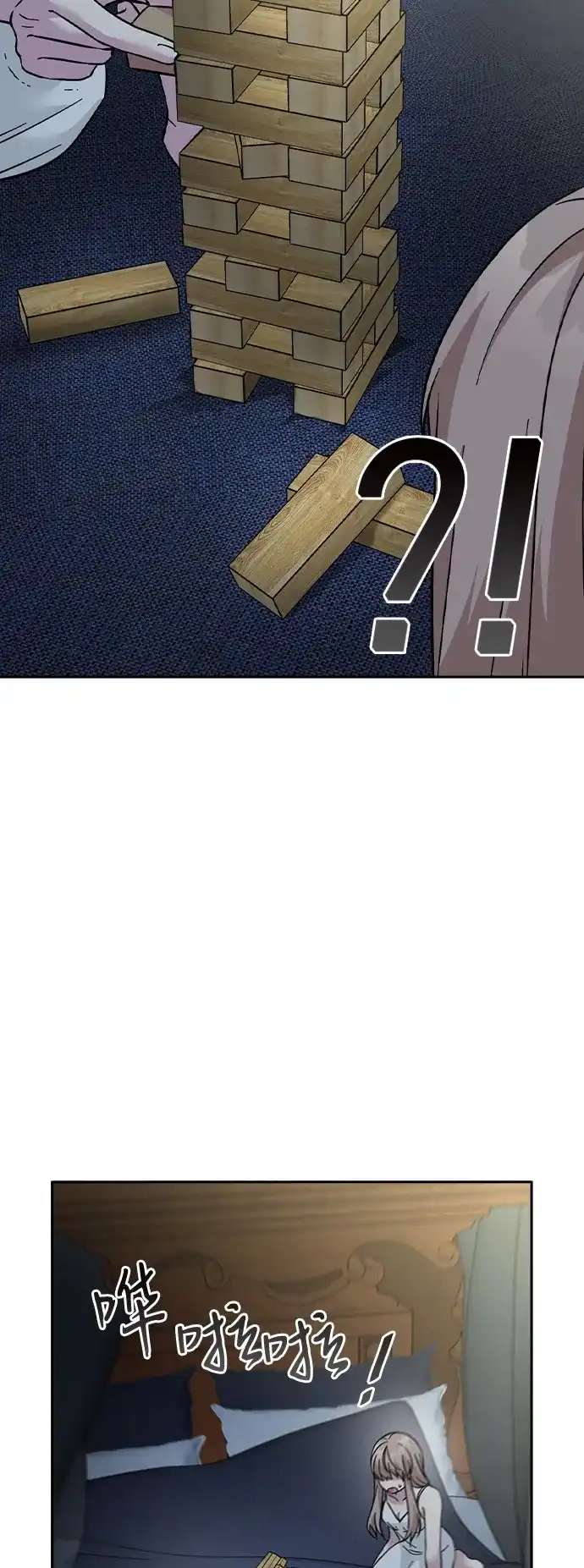 第273页