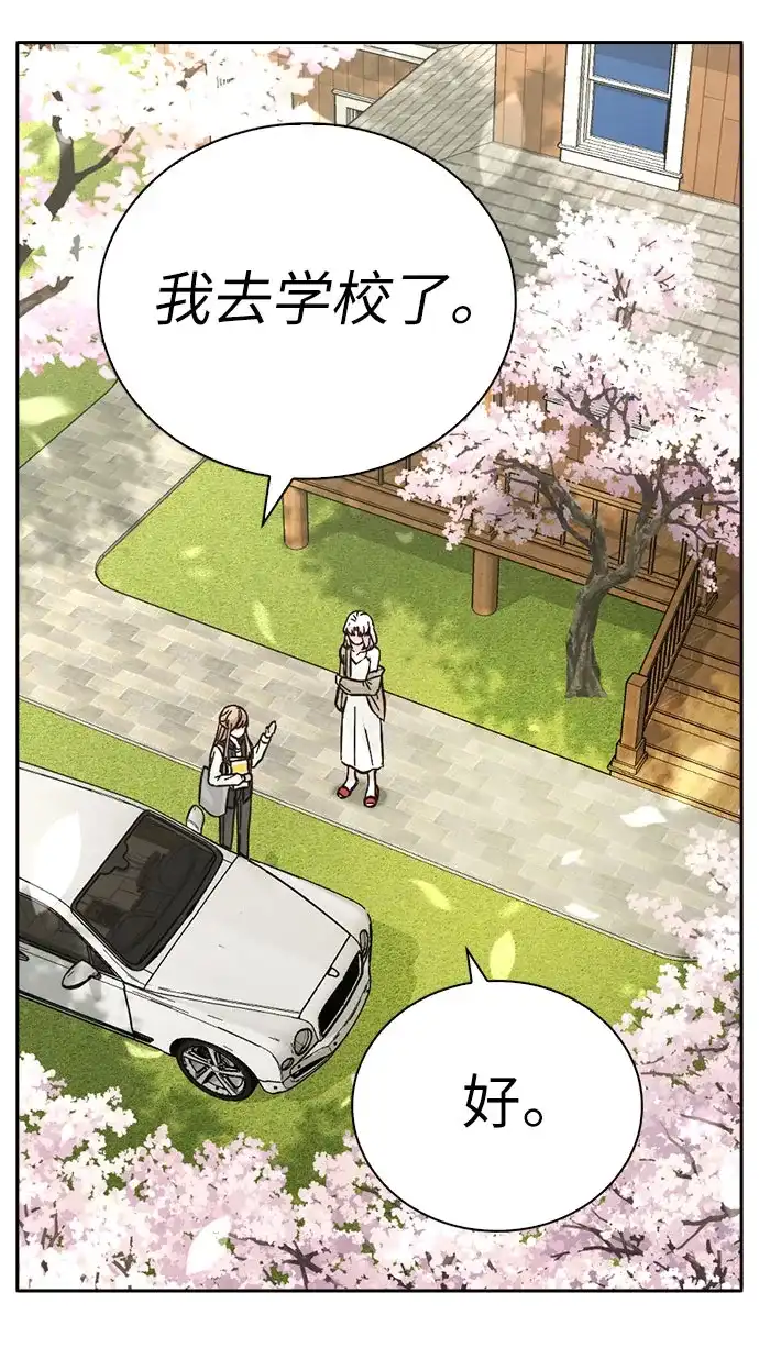 第325页