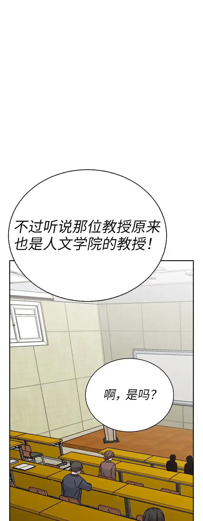 第377页