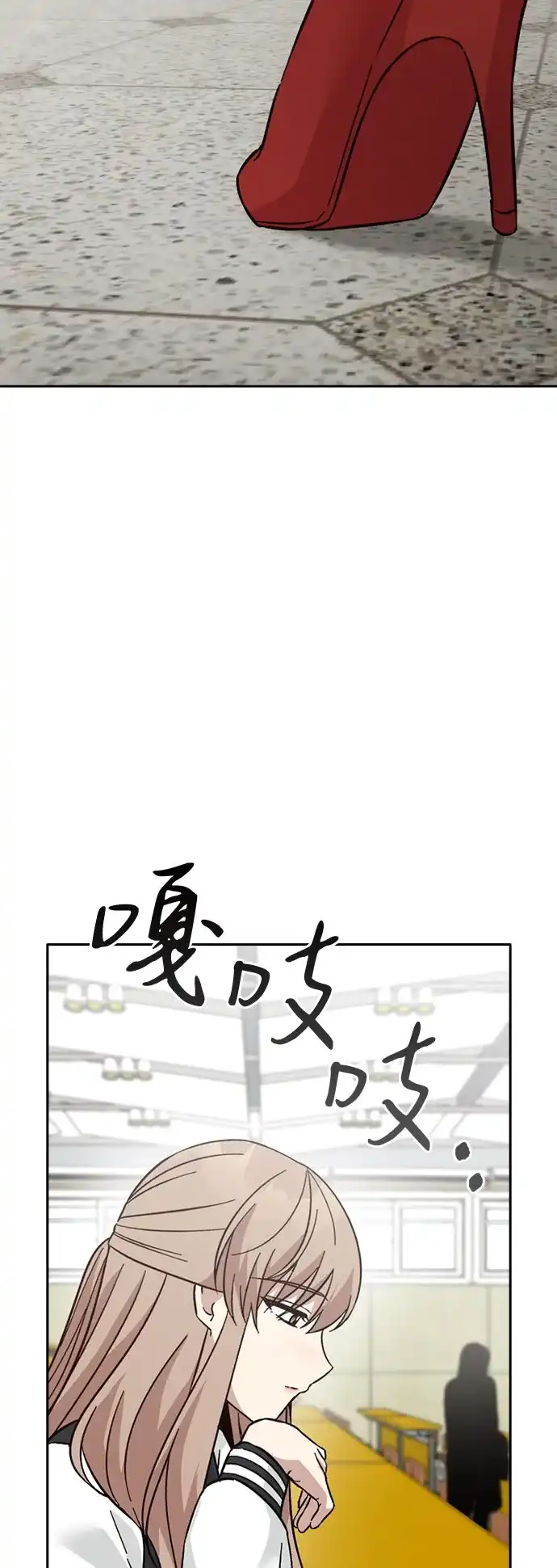 第385页