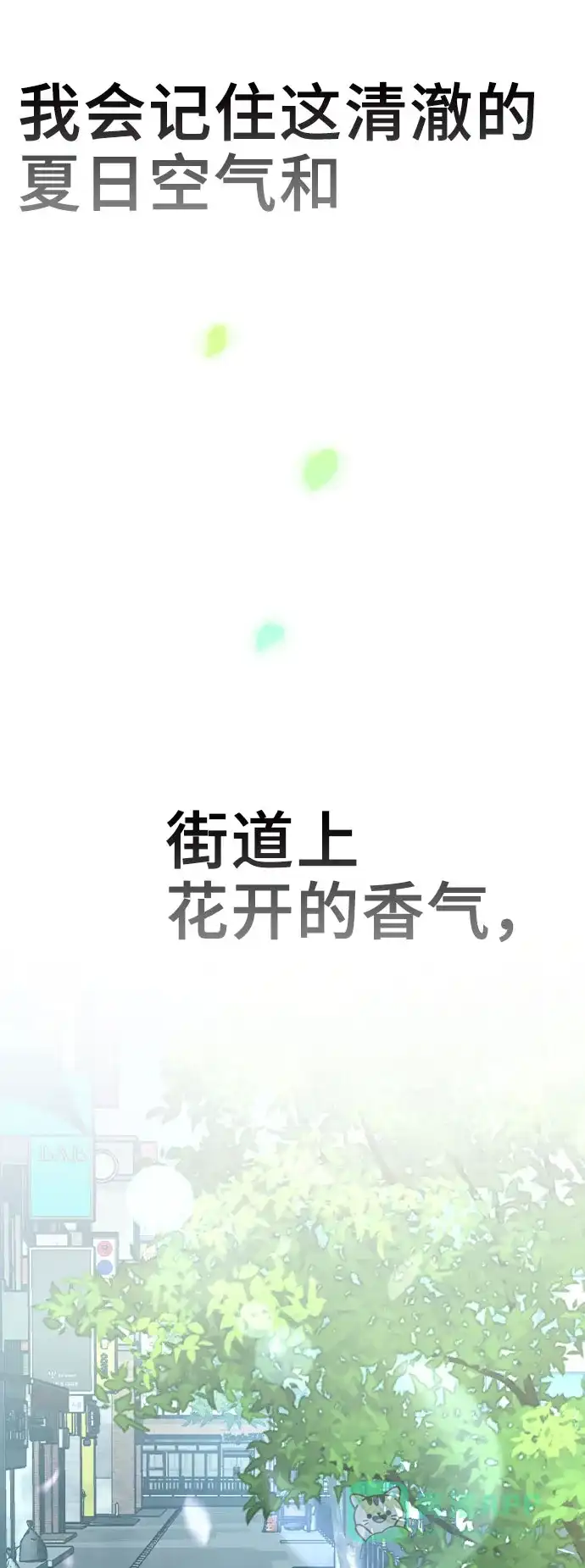 第481页