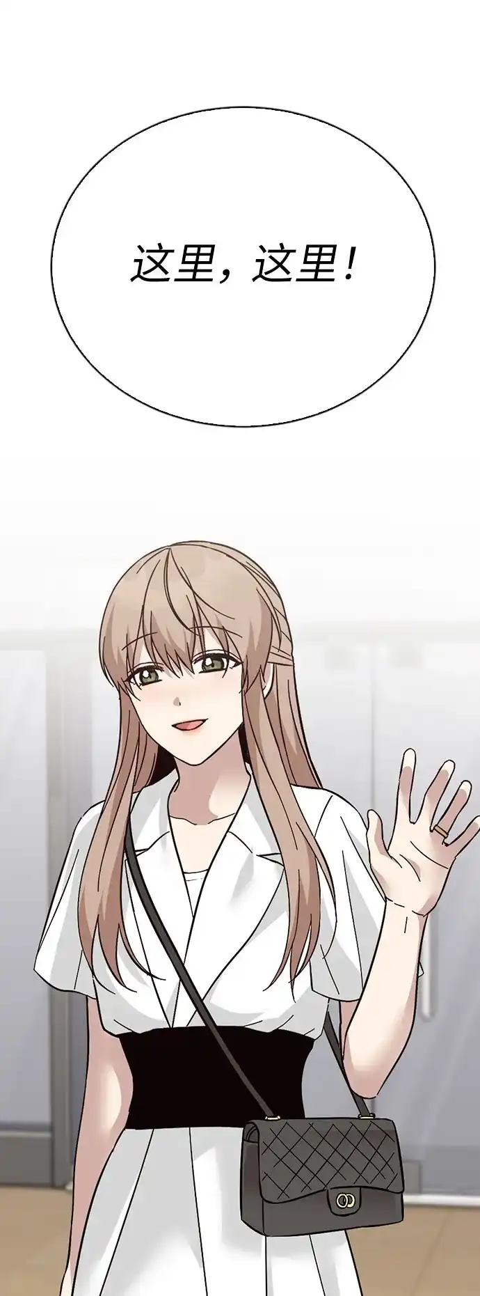 第193页