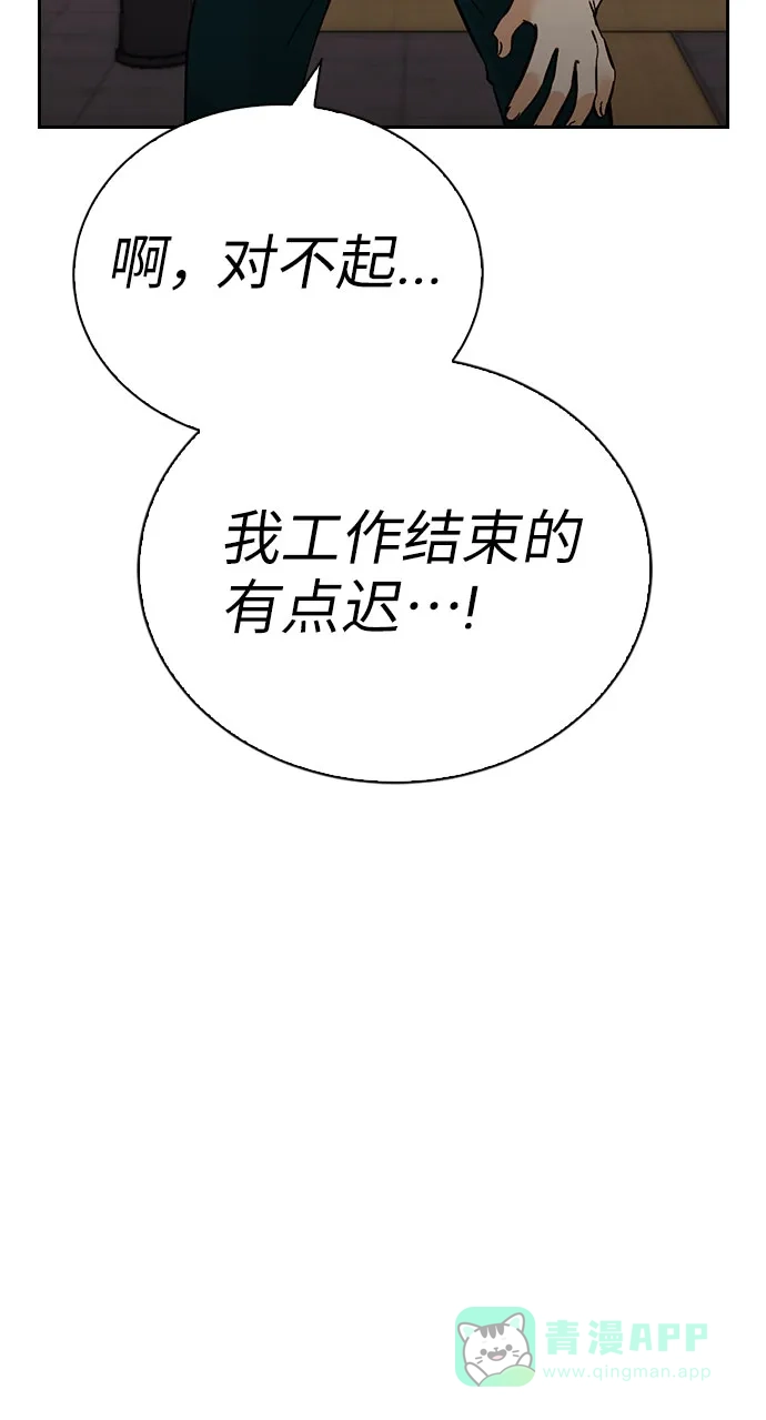 第221页