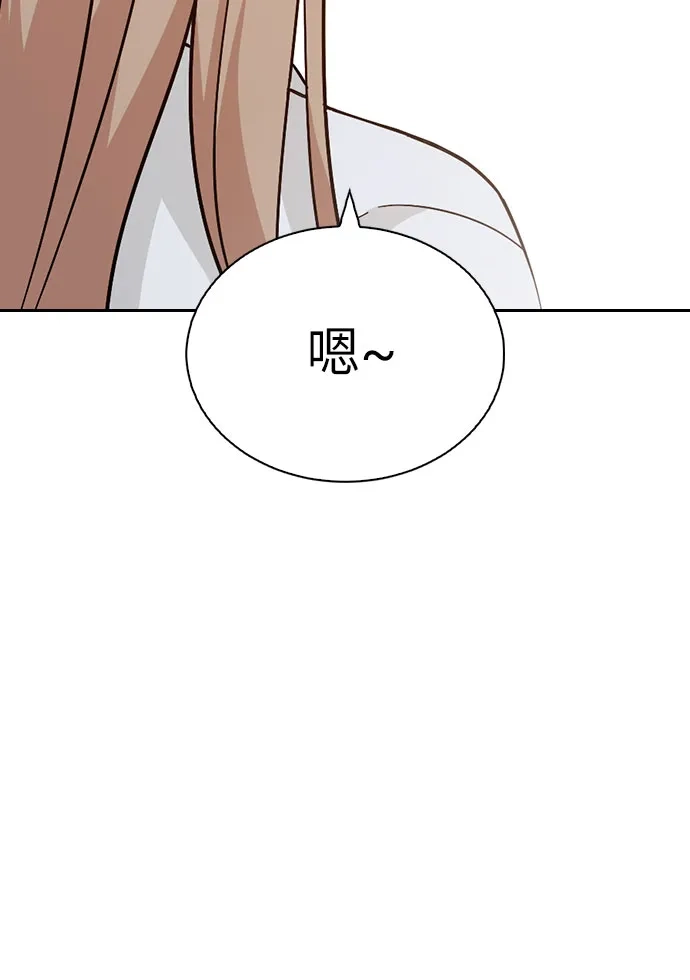 第245页
