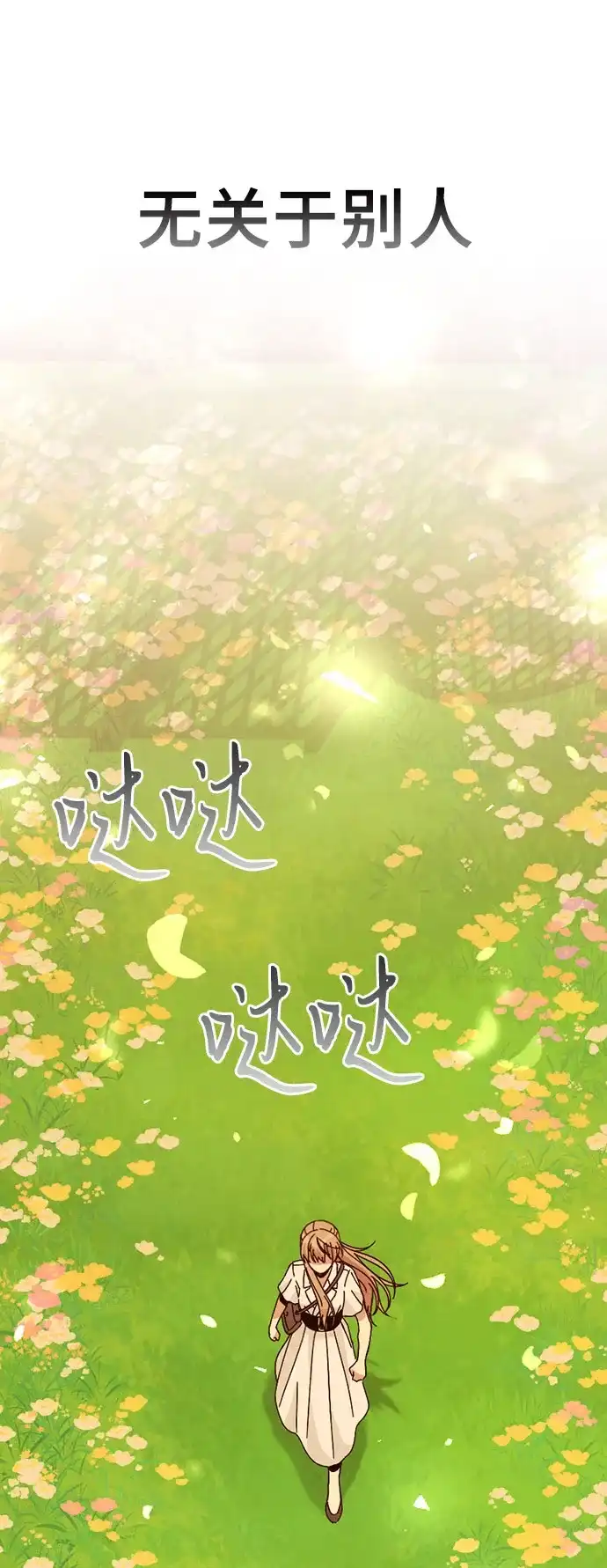 第293页