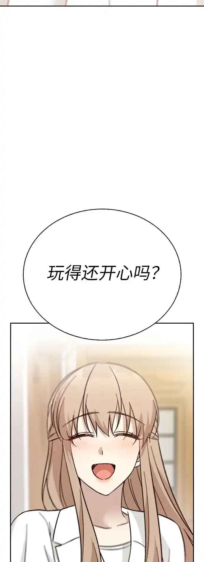 第325页