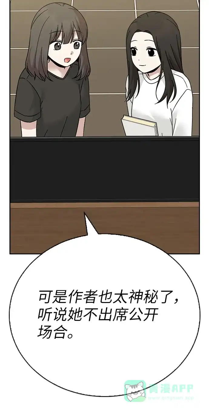 第381页