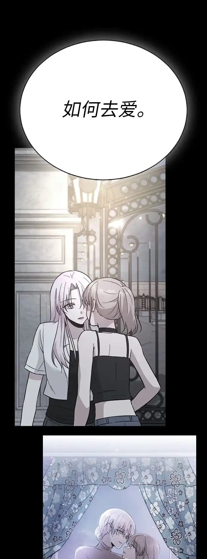 第270页