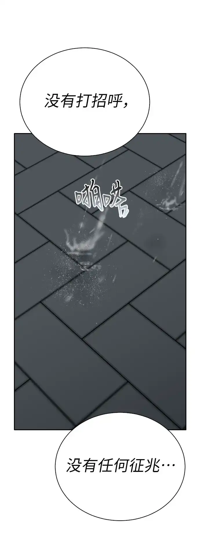 第306页