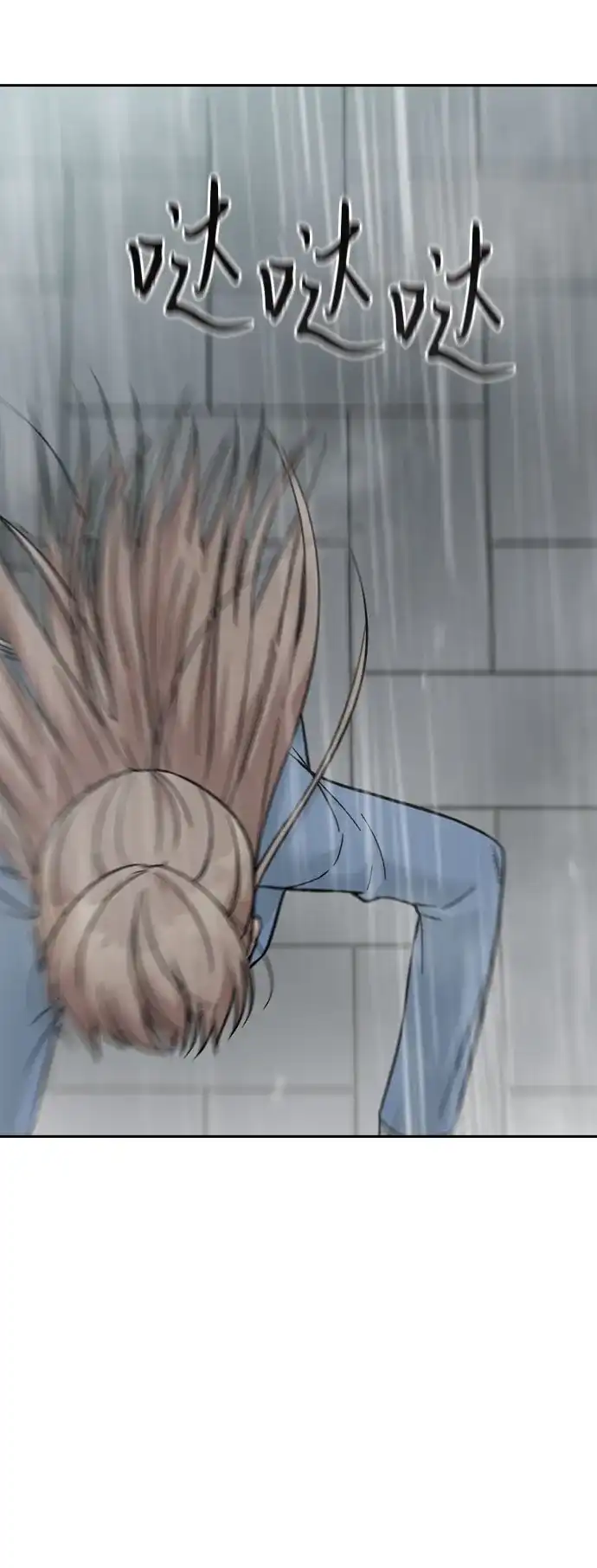 第354页