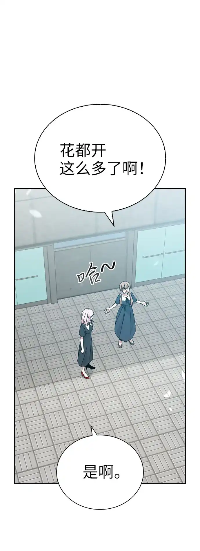 第434页