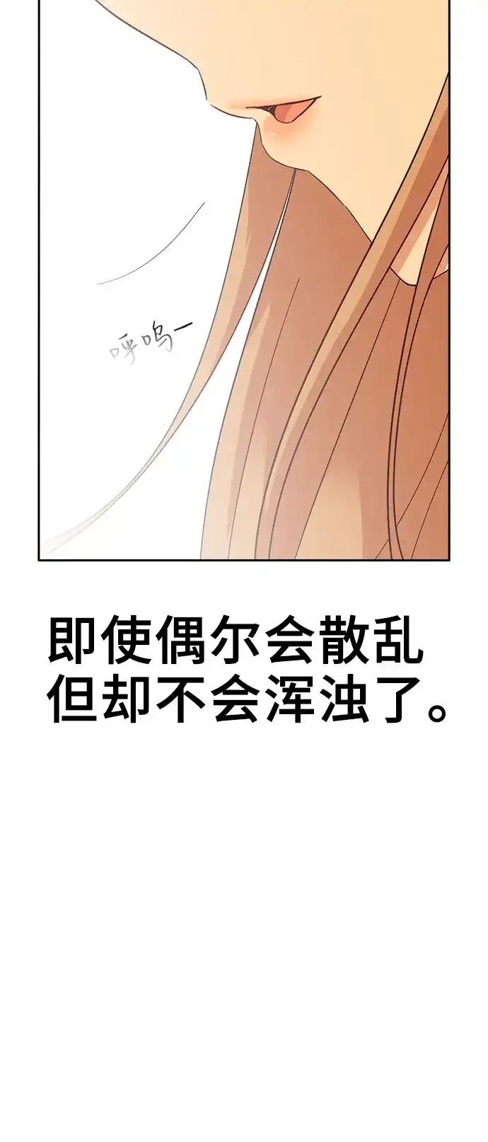 第290页