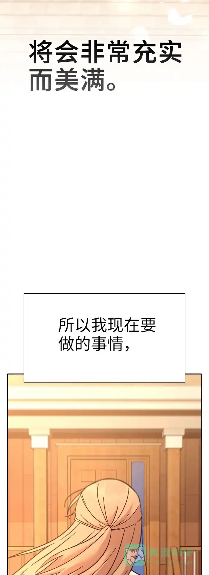 第302页