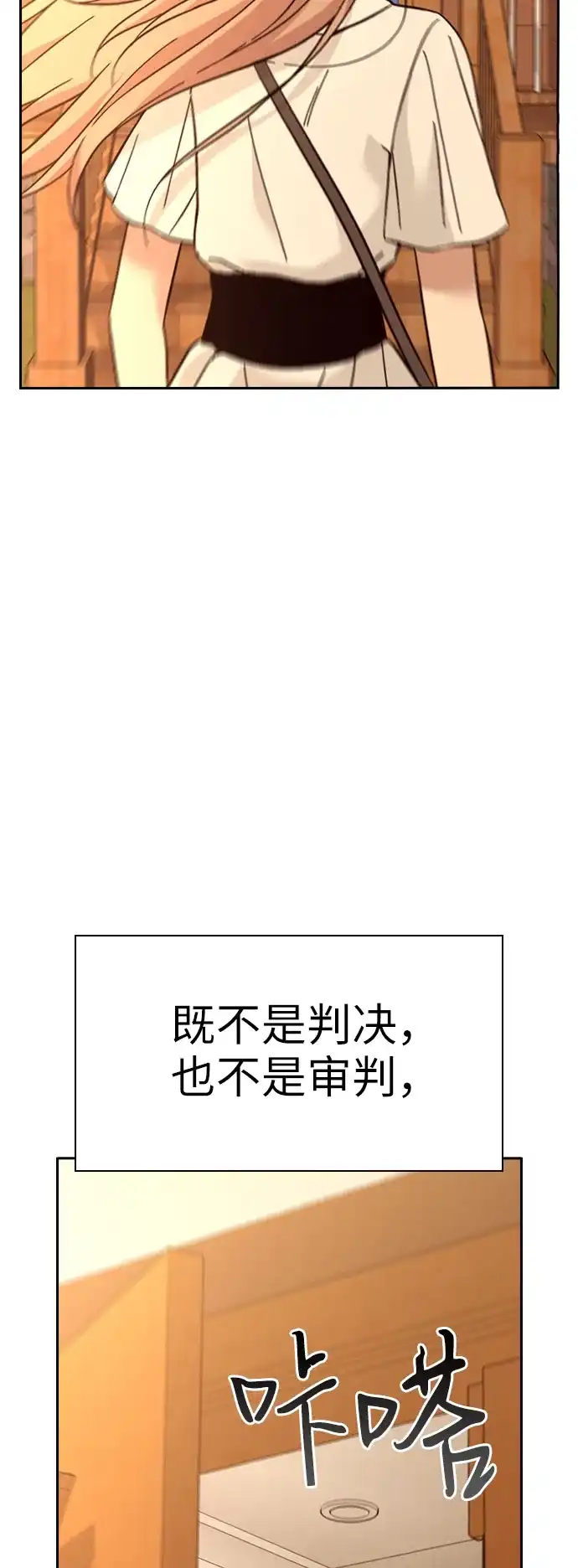 第306页