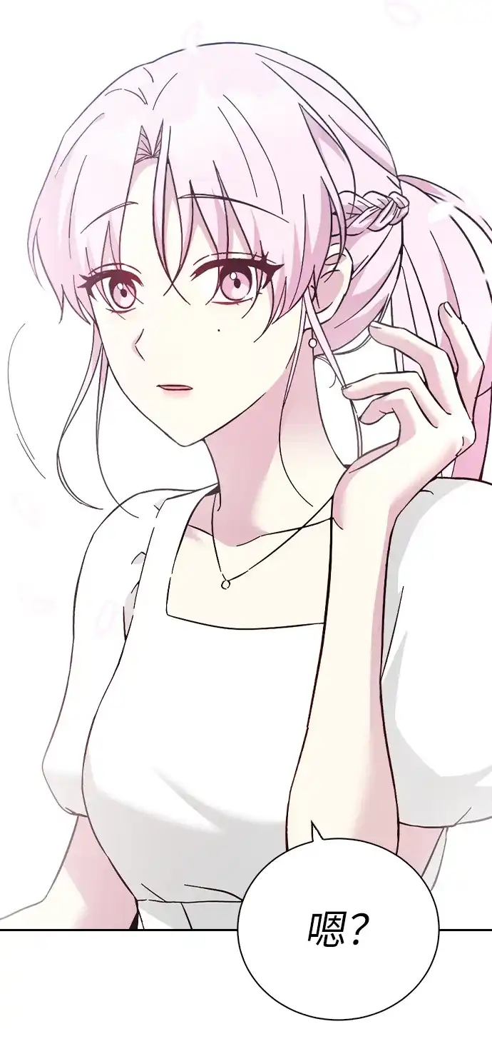 第214页