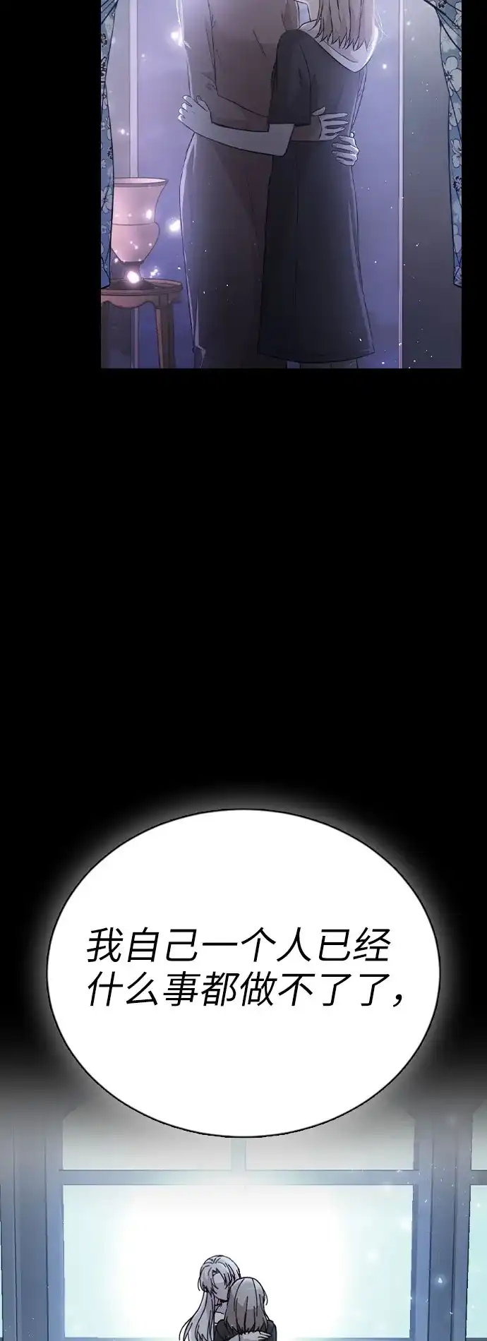 第275页