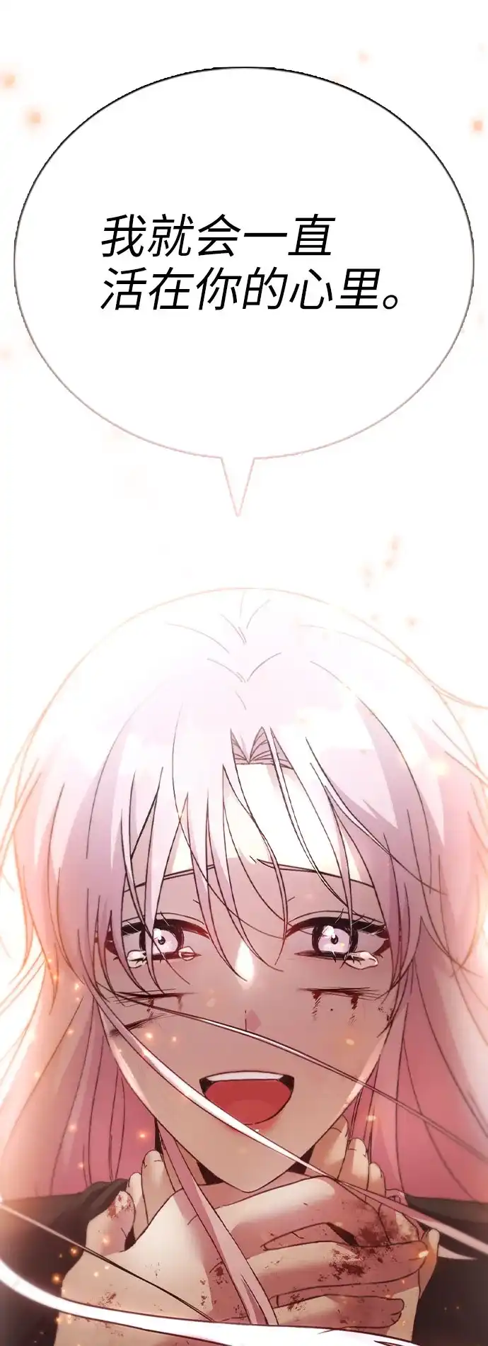 第327页