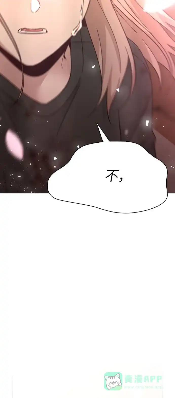 第383页