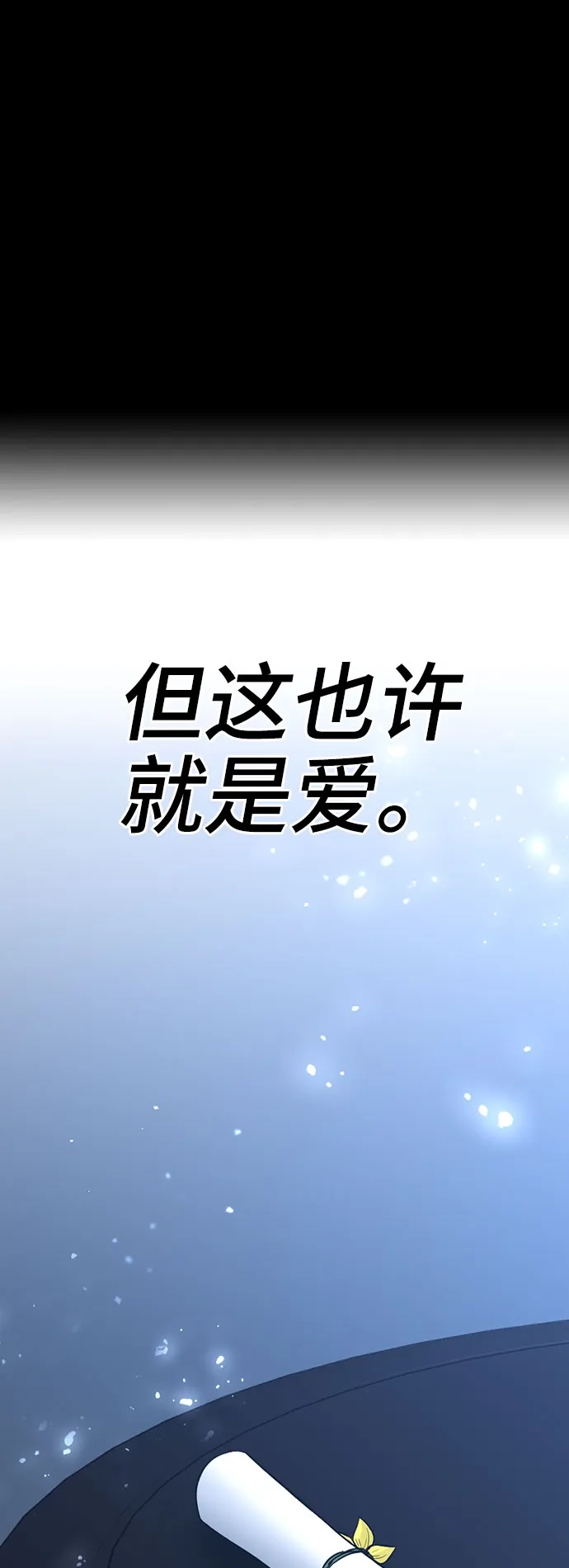 第315页
