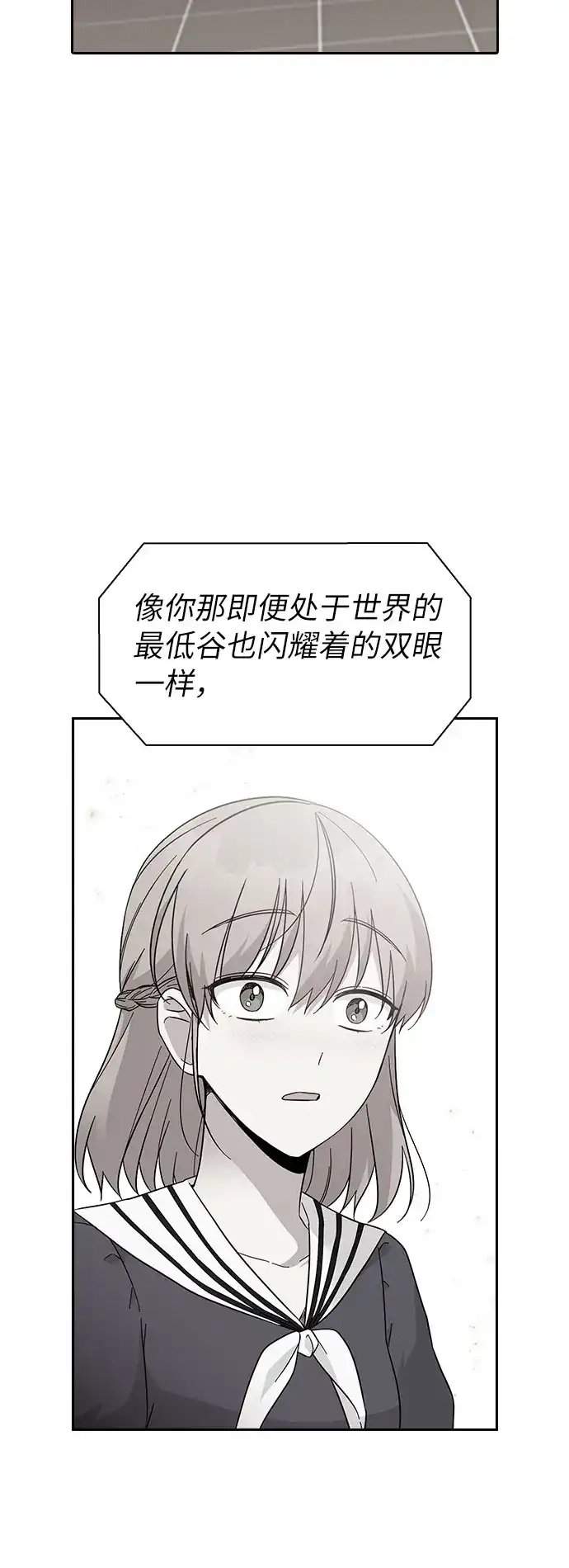 第347页