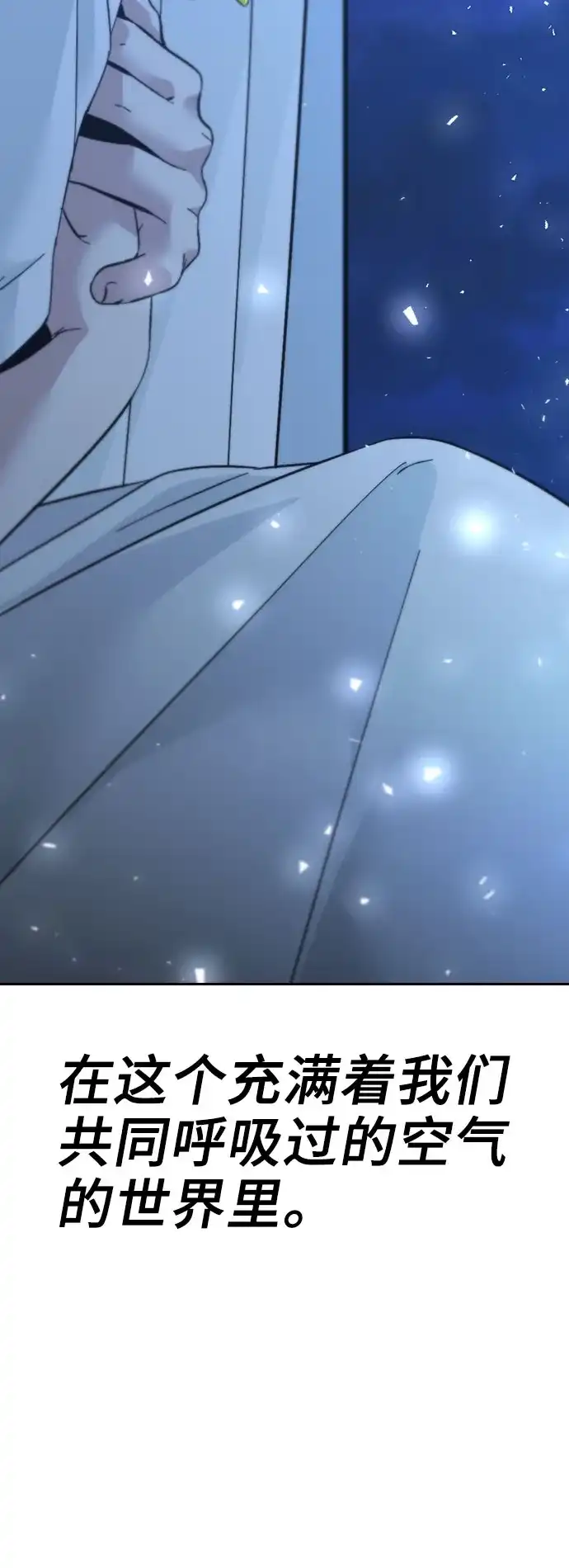 第367页
